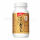 VITA GREEN - LingZhi - 72 Capsules (Original product)
