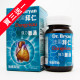 Dr. Bryan Dongeisau (100 Capsules) Dr. Bryan Dongeisau (100 Capsules)