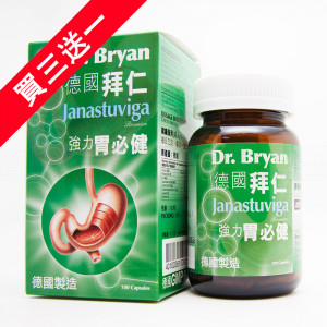 Dr. Bryan Janastuviga (100 capsules)