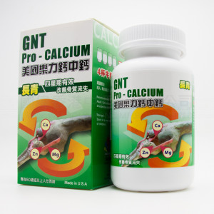 GNT Pro-Calcium for Age 50 above (100 capsules)