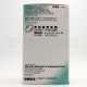 Germany GNT Geriafes (60 capsules) Germany GNT Geriafes (60 capsules)