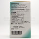 Germany GNT Geriafes (60 capsules) Germany GNT Geriafes (60 capsules)