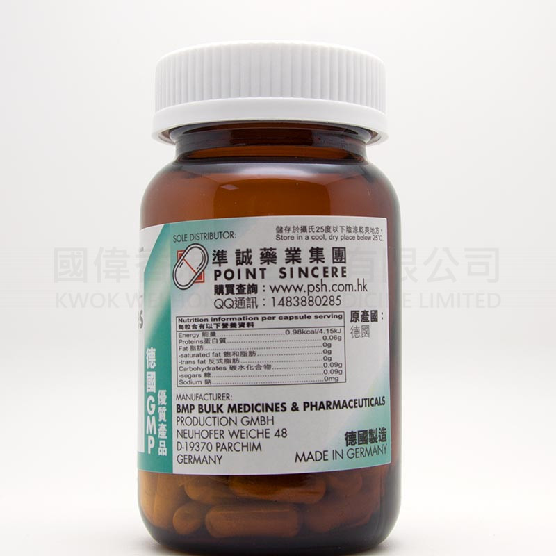  Germany GNT Geriafes (60 capsules)