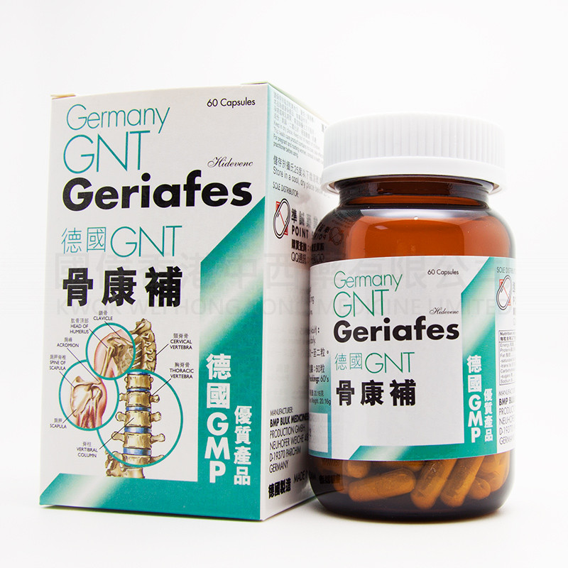  Germany GNT Geriafes (60 capsules)