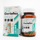  Germany GNT Geriafes (60 capsules)