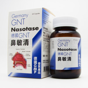 Germany GNT Nasotase (60 capsules) Germany GNT Nasotase (60 capsules)