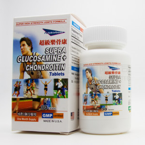 Futubiofoods Supra glucosamine + chondroitin (30 tablets)