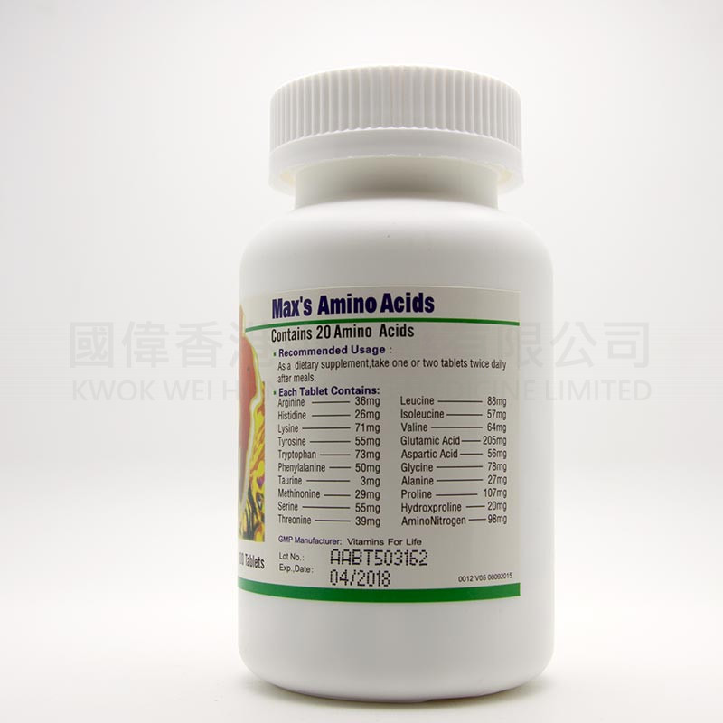 Max's Amino Acids (100 Tablets)