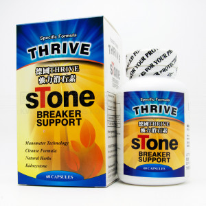 Thrive Stone breaker support (60 Capsules)