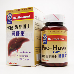 Dr. Sheaford Pro-Hepar Capsules (60 Capsules) Dr. Sheaford Pro-Hepar Capsules (60 Capsules)