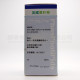 WilPharm 美國寶肝樂 (80粒)