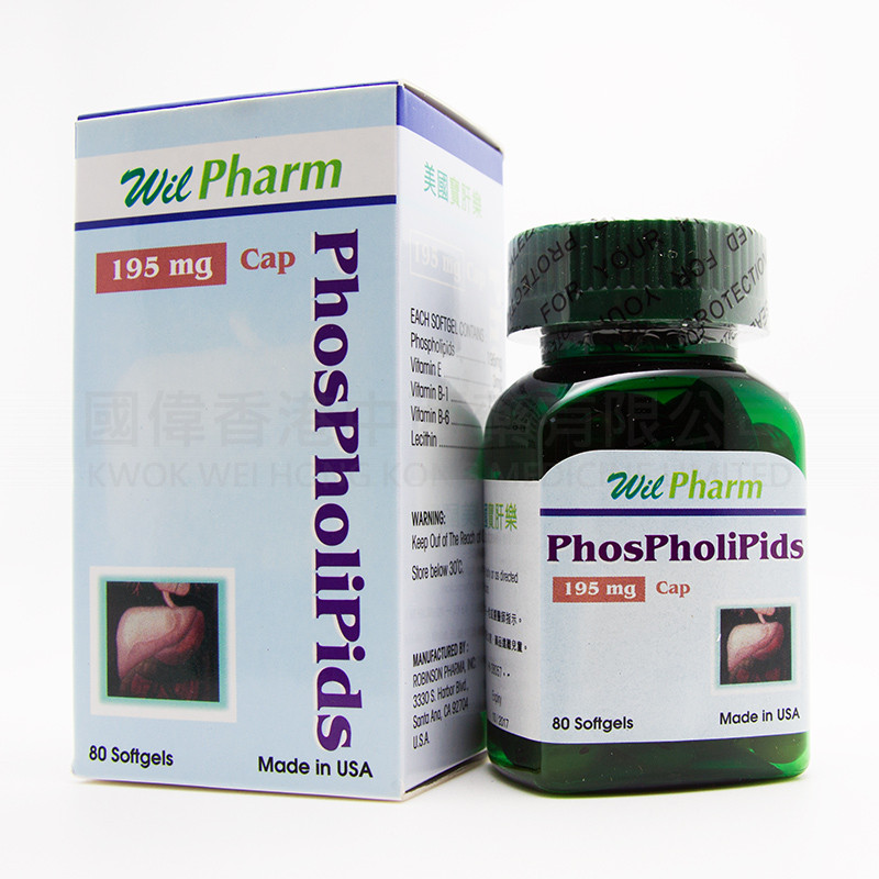 WilPharm 美國寶肝樂 (80粒)