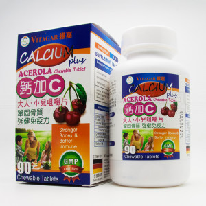 Vitagar Calcium Plus Acerola Chewable Tablet (90 Tablets)