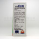 Children SUPER-COUGH Expectorant (150ml)