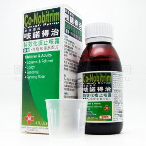 Poon's Co-Nobitrim Cough Syrup (120ml)