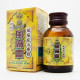 Bull Head Brand Feng Tong Ling (50 Capsules) Bull Head Brand Feng Tong Ling (50 Capsules)