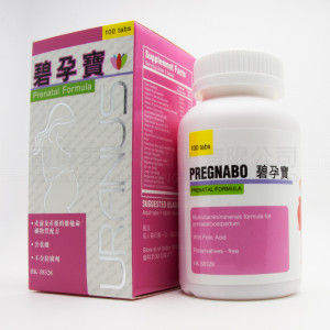 Pregnabo Prenatal Formula (100 Capsules)