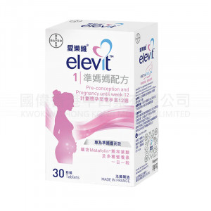 愛樂維 (30粒) 愛樂維 (30粒)