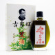 古家輝艾油 (20ml) 古家輝艾油 (20ml)