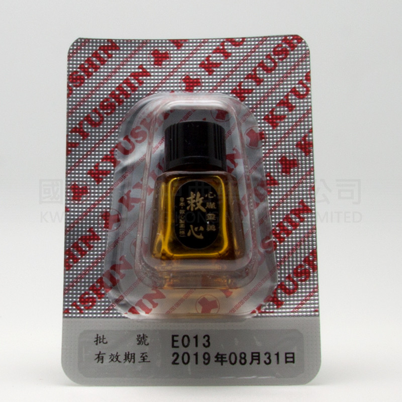 Kyushin 救心 (50粒) Kyushin 救心 (50粒)