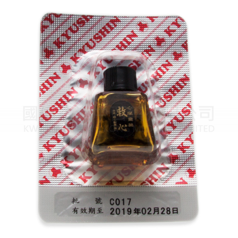 Kyushin 救心 (100粒) Kyushin 救心 (100粒)