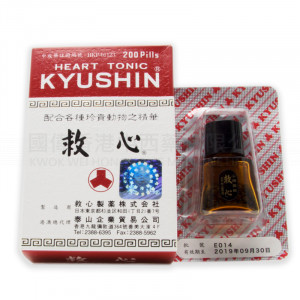 Kyushin 救心 (200粒) Kyushin 救心 (200粒)