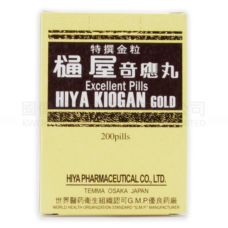 Hiya Kiogan Gold (200 pills) Hiya Kiogan Gold (200 pills)