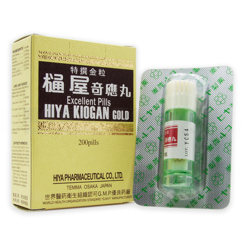 Hiya Kiogan Gold (200 pills) Hiya Kiogan Gold (200 pills)