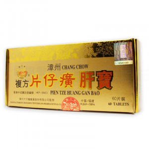 漳州複方片仔癀肝寶 (60片)