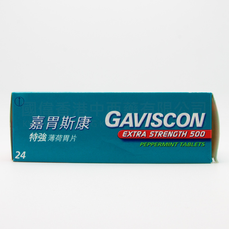 嘉胃斯康特強薄荷胃片 (24片) 嘉胃斯康特強薄荷胃片 (24片)