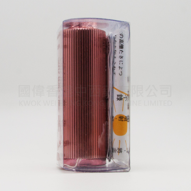 印度神油 (3mg)