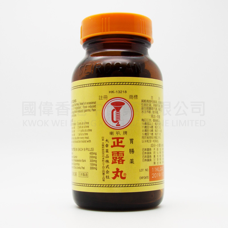 喇叭牌正露丸 (400粒)