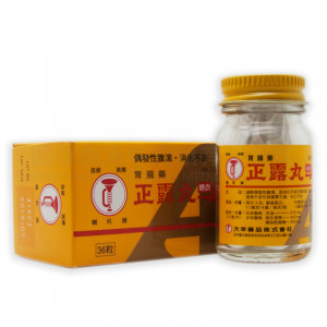 Trumpet Brand Seirogan TOI - A (36 Capsules)