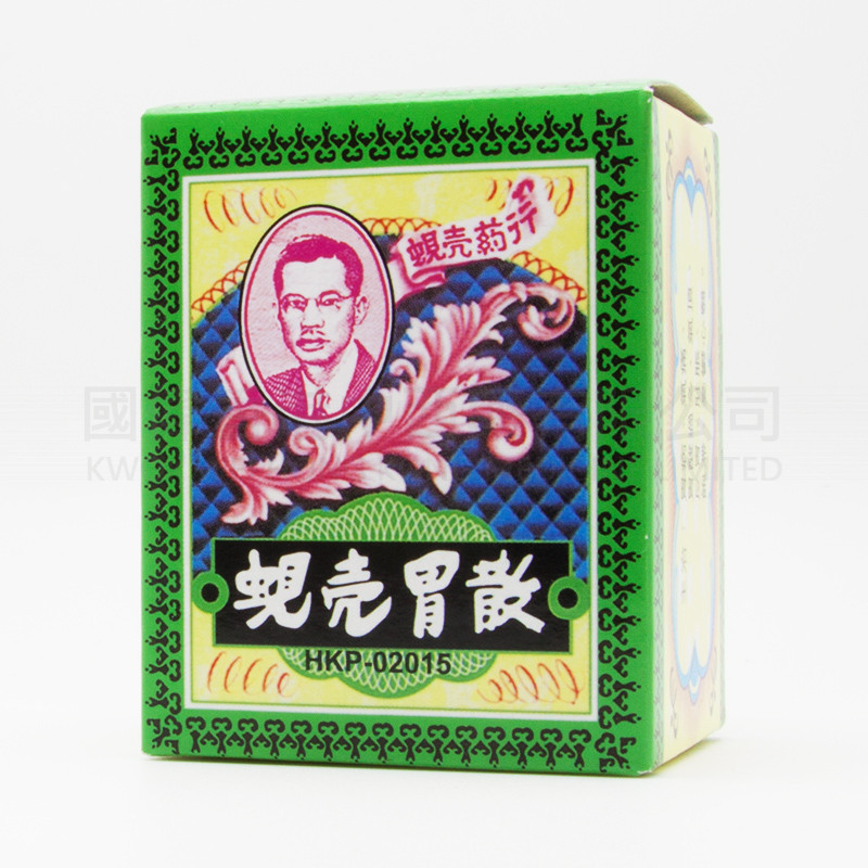蜆殼藥行蜆殼胃散 (12包)