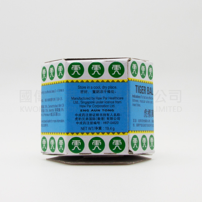 Tiger Balm Ointment - white (19.4g) Tiger Balm Ointment - white (19.4g)