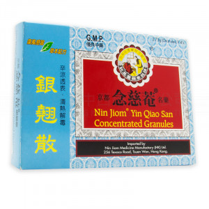 Nin Jiom Yin Qiao San Concentrated Granules (4 packs) Nin Jiom Yin Qiao San Concentrated Granules (4 packs)