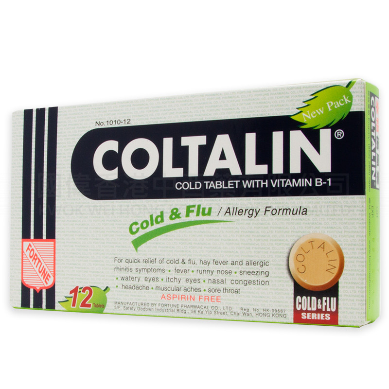 Coltalin (12 Tablets)