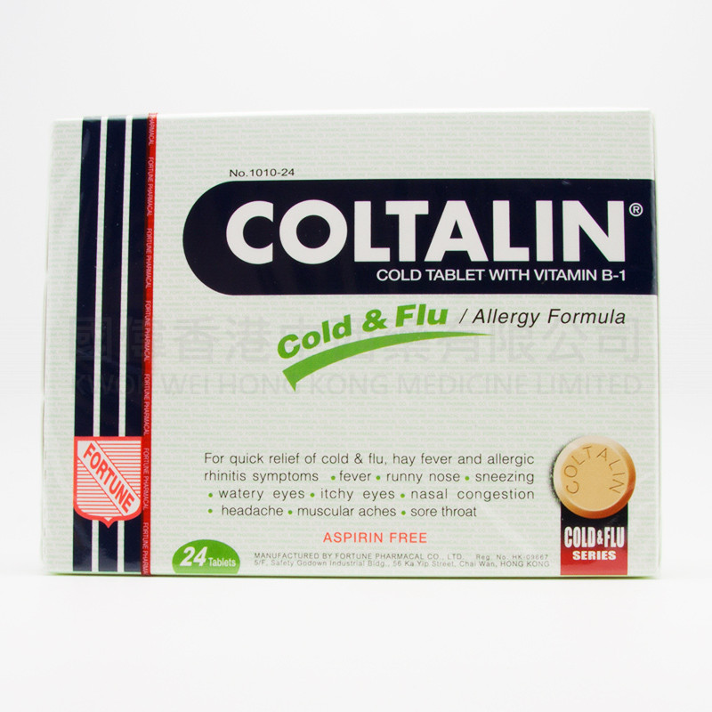 Coltalin (24 Tablets) Coltalin (24 Tablets)