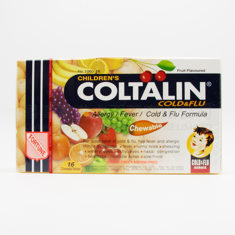 Children's Coltalin cold & Flu Chewable (16 tablets)