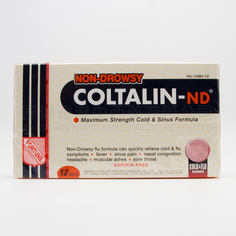 NON-DROWSY COLTALIN-ND(12 Tablets)