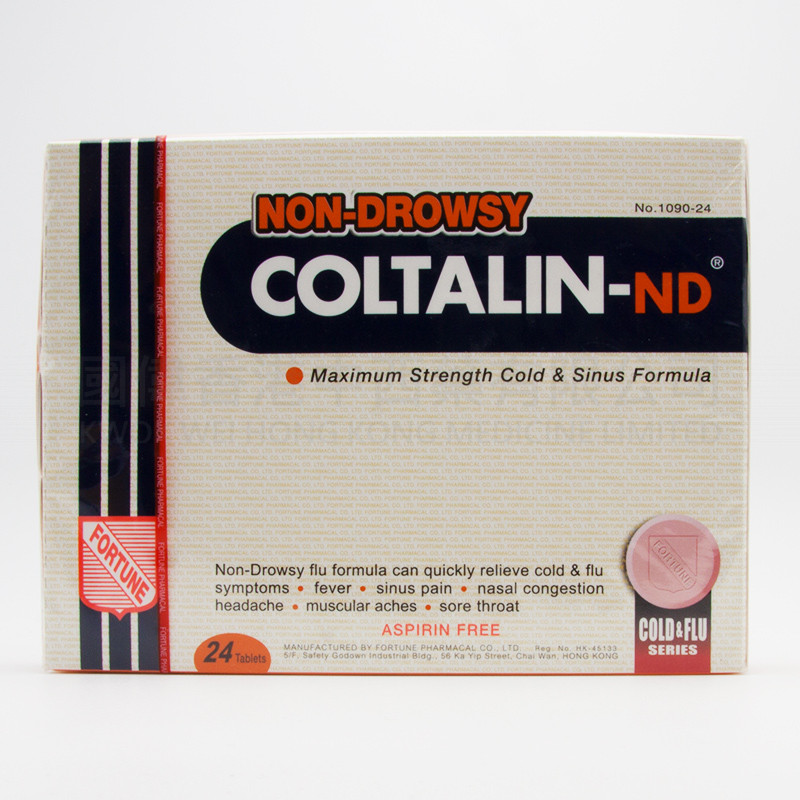NON-DROWSY COLTALIN-ND (24 Tablets) NON-DROWSY COLTALIN-ND (24 Tablets)