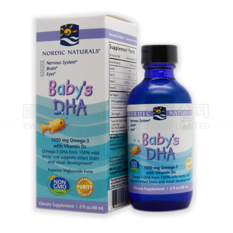 Nordic Naturals 挪威小魚 嬰幼兒鱈魚DHA滴劑 (60ml)