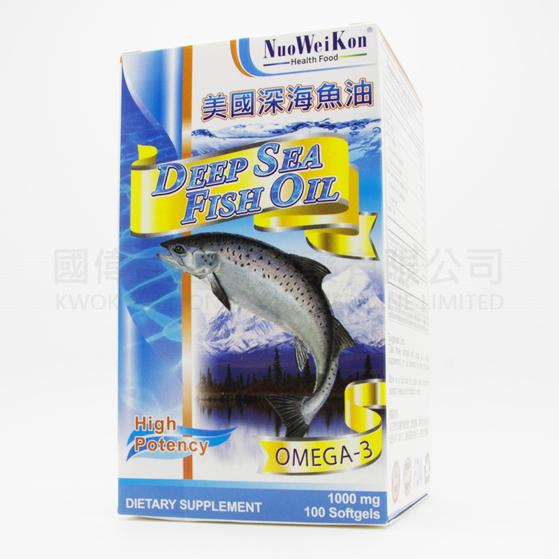 NuoWeiKon Deep Sea Fish Oil (100 softgels)
