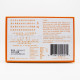 Ckow Kjn Ping On Ointment (12boxes) Ckow Kjn Ping On Ointment (12boxes)