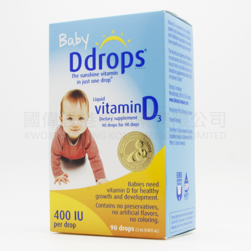 Baby Ddrops vitamin D3 (25mg) Baby Ddrops vitamin D3 (25mg)