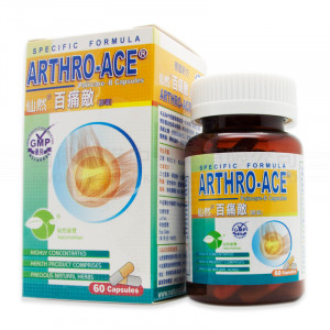 仙然康寶百痛敵追風透骨丸(60粒)