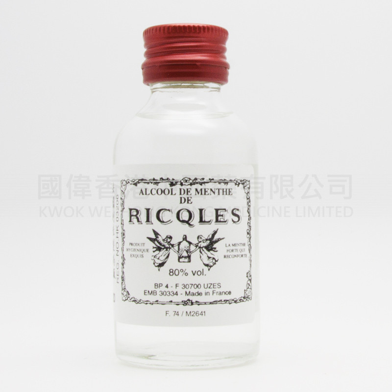 Ricoles Peppermint cure Ricoles Peppermint cure