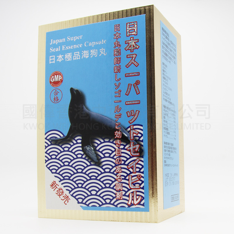日本極品海狗丸 (300粒)