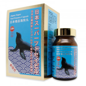 Japan Super Seal Essence Capsule