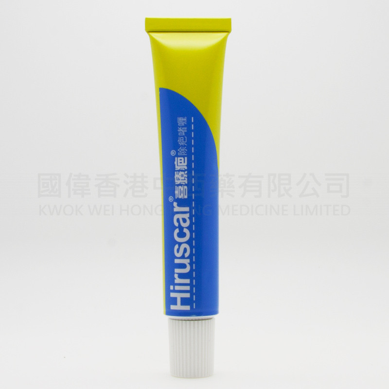 Hiruscar (20g) Hiruscar (20g)